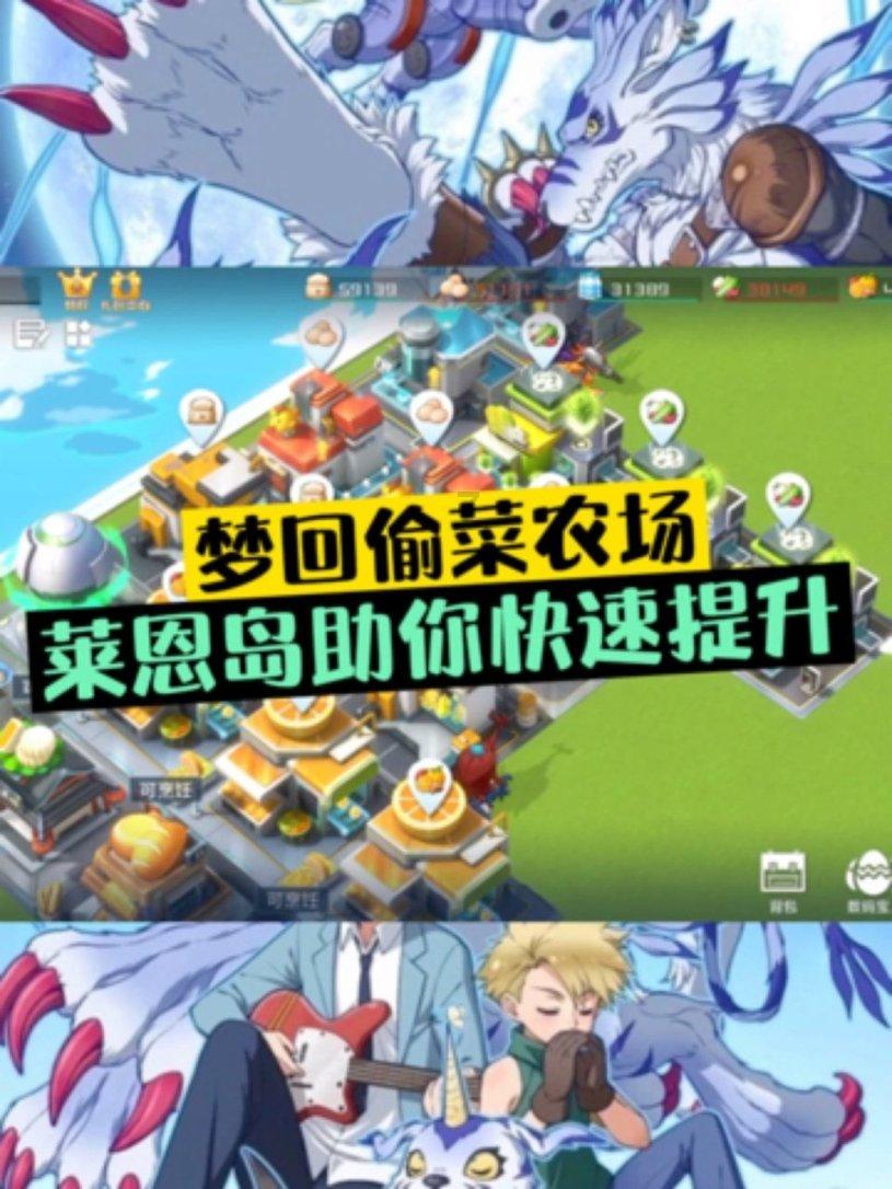婆婆要求夫妻二人AA制生活，半年后痛苦，最后结局怎么样了？游戏画面