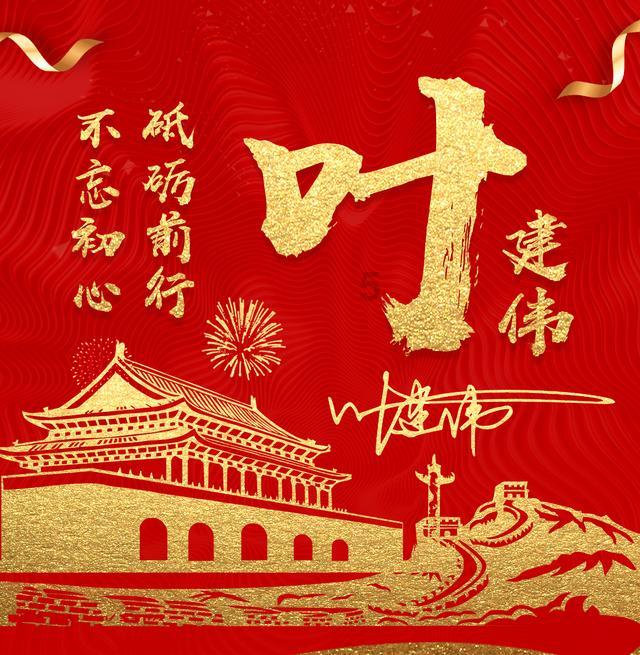 恐龙绝地逃生