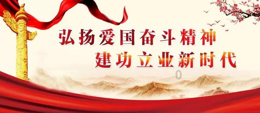 拯救吉他手男孩