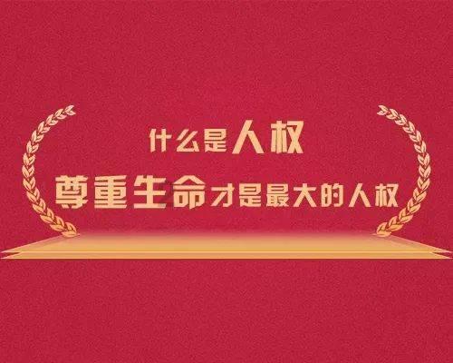 尽享如果有机会,你会选择去支教吗?,畅聊知识星空