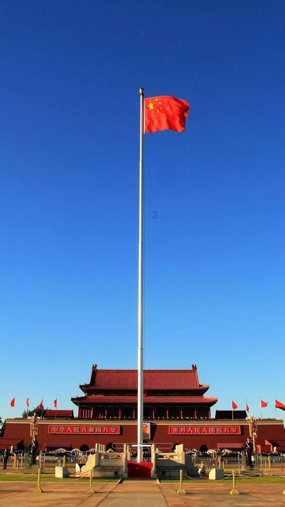 红色系