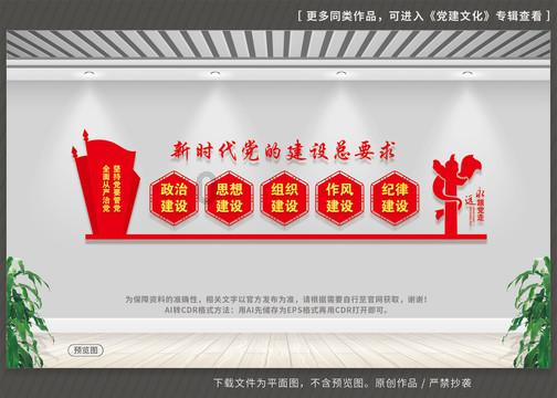 逃出上锁的现代房间6